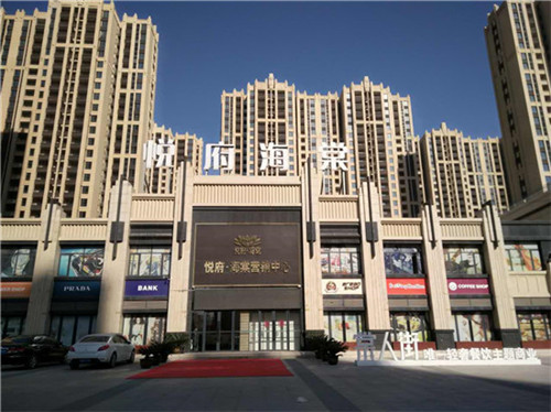 涂料也怕冷！冬季涂料施工注意事項(xiàng)有哪些？